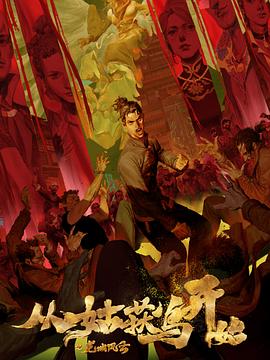 海南seo网站排名优化软件