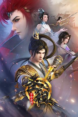 牡丹江海外网站优化排名